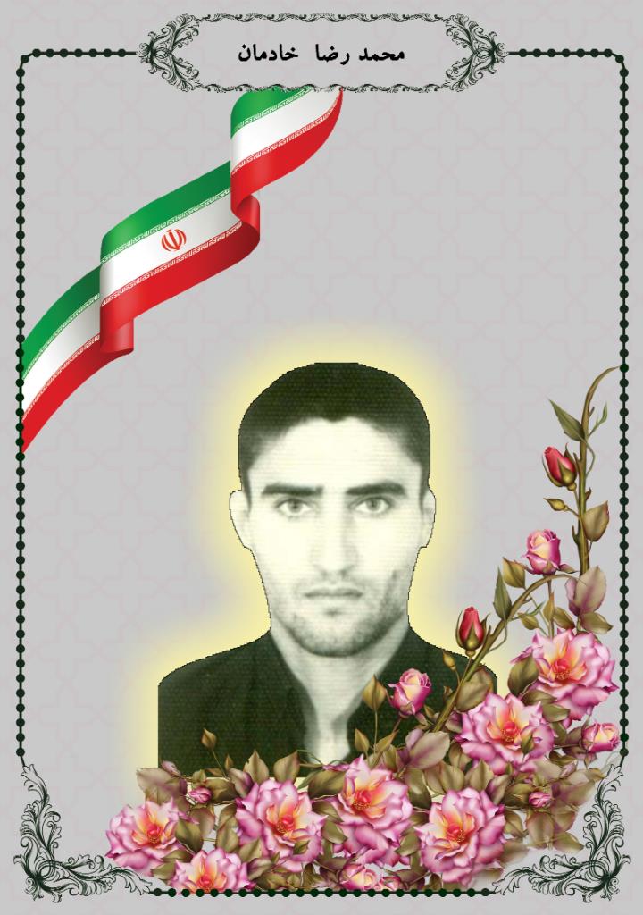 فاقد تصویر